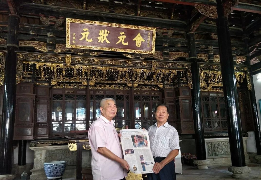 江夏堂宗祠在哪,福建江夏堂神龛