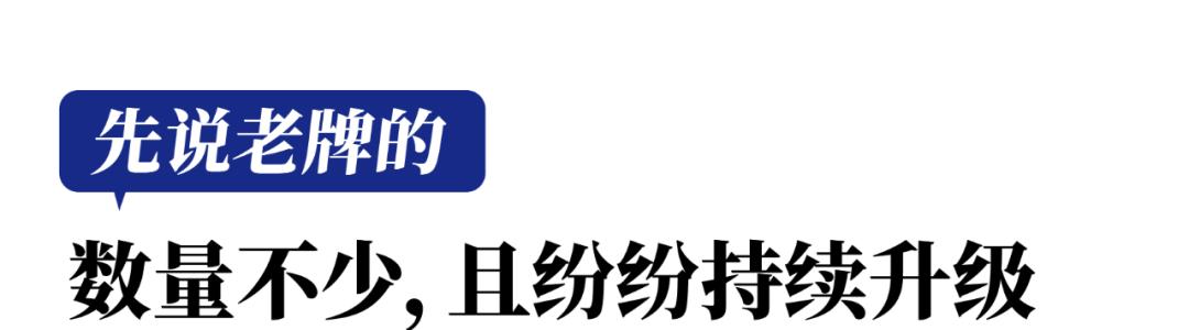 观看国礼之后的感想,国宾板块教育