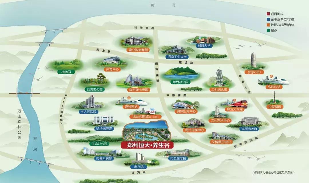 郑州西区崛起，当初错过了郑东新区，这次不要再让自己后悔了