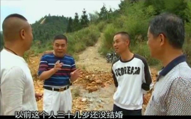 挖到九斤田黄,寿山村挖出九斤田黄