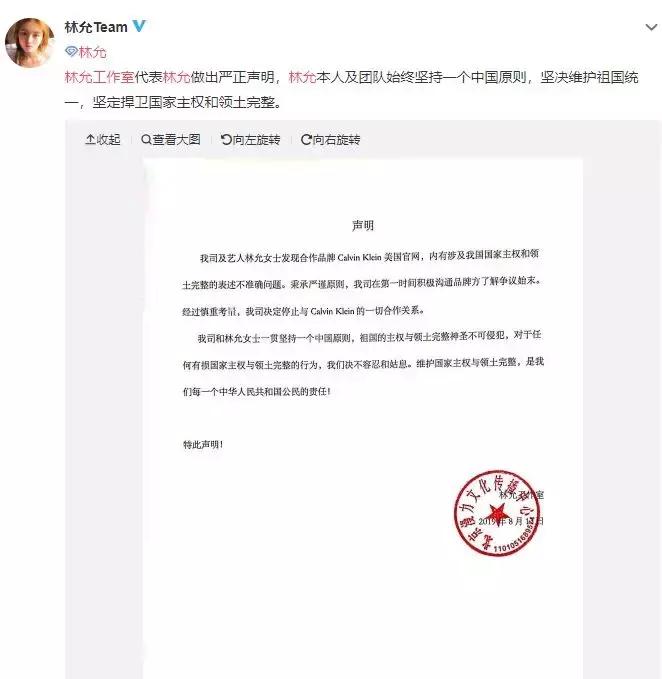 林允推荐的美白面膜,林允总共推荐了哪些面膜