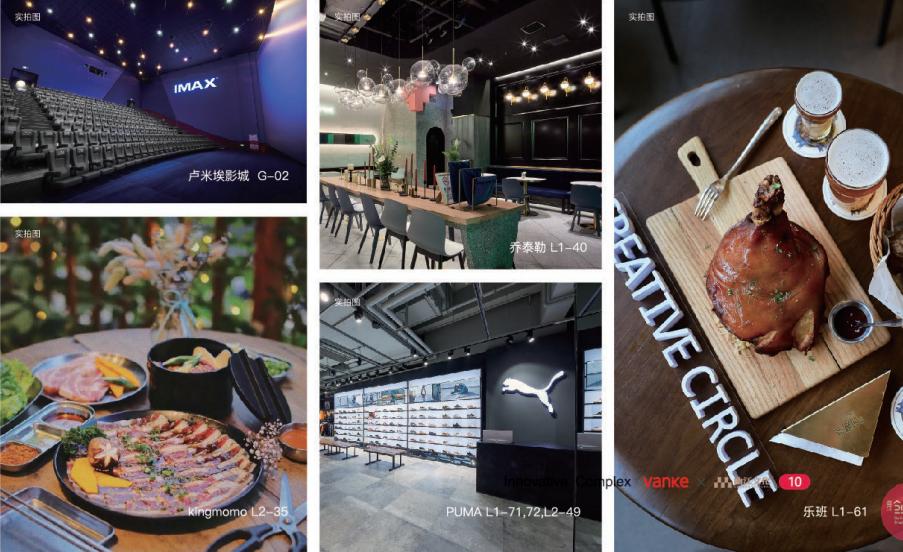 曲江创意园,曲江文旅文创园