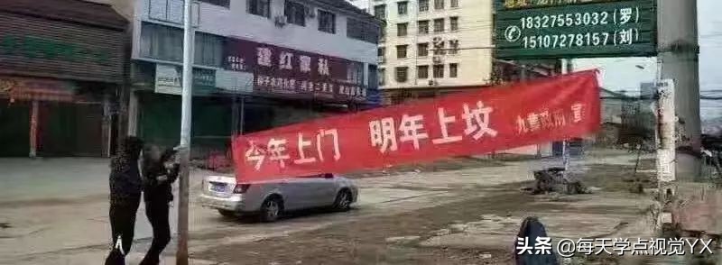 最吃香的文案有哪些,每个月挣几千块的高级文案