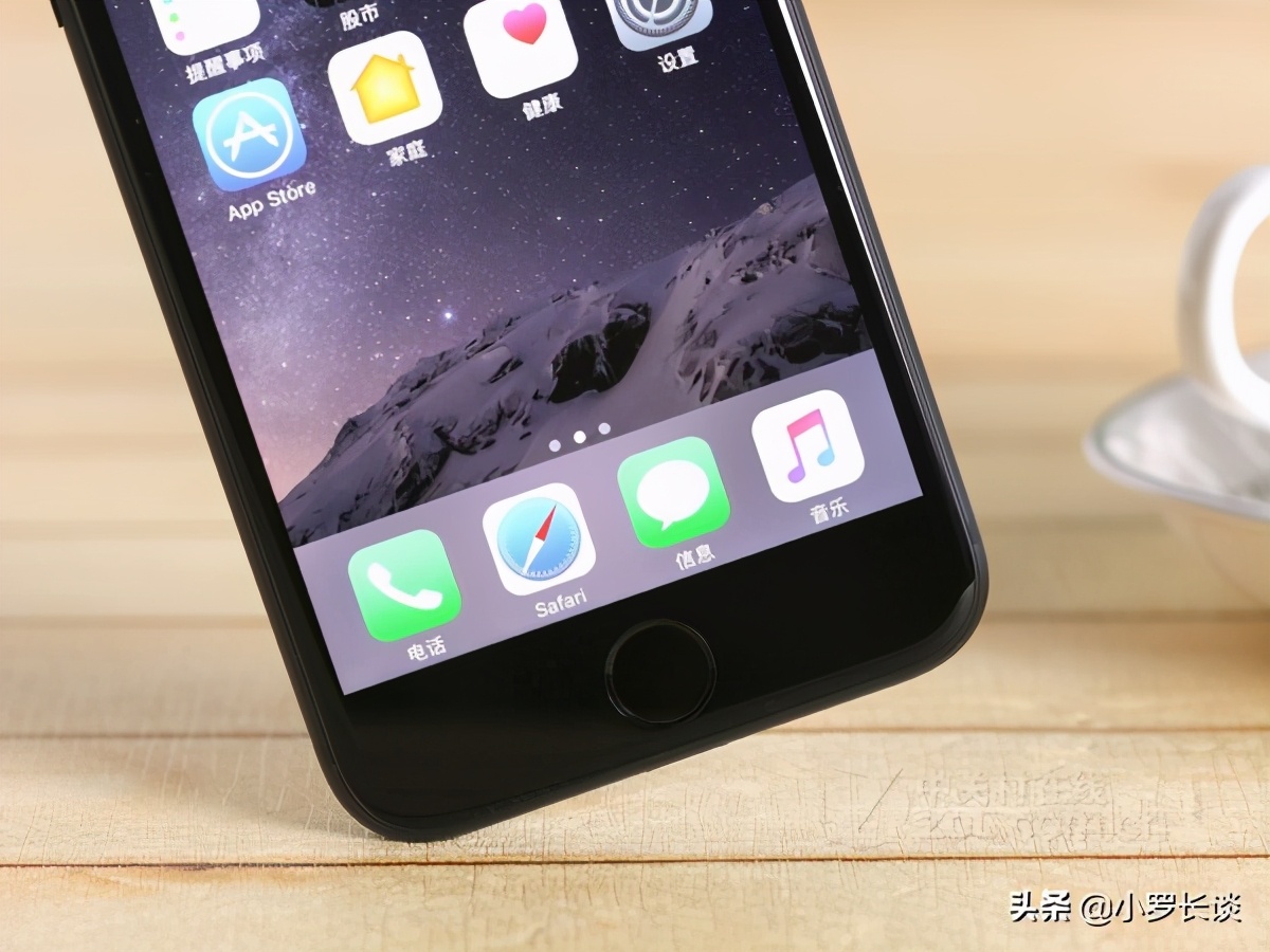 iphone7现在还值得入手吗,iphone7还在用吗