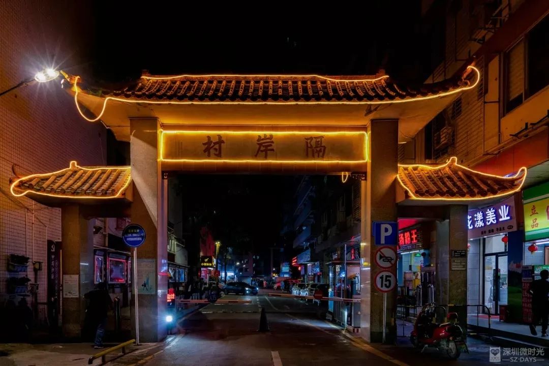 深圳十大美食街尝遍深圳美食,深圳美食街不容错过的美食盘点