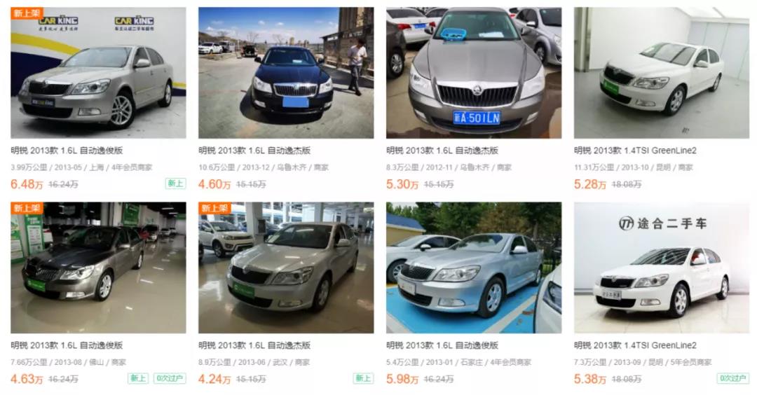 淘车日记福克斯,淘车日记完整版