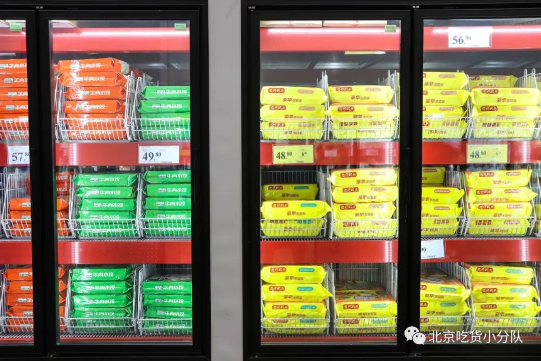 北京最大的山姆超市,北京最大山姆会员店