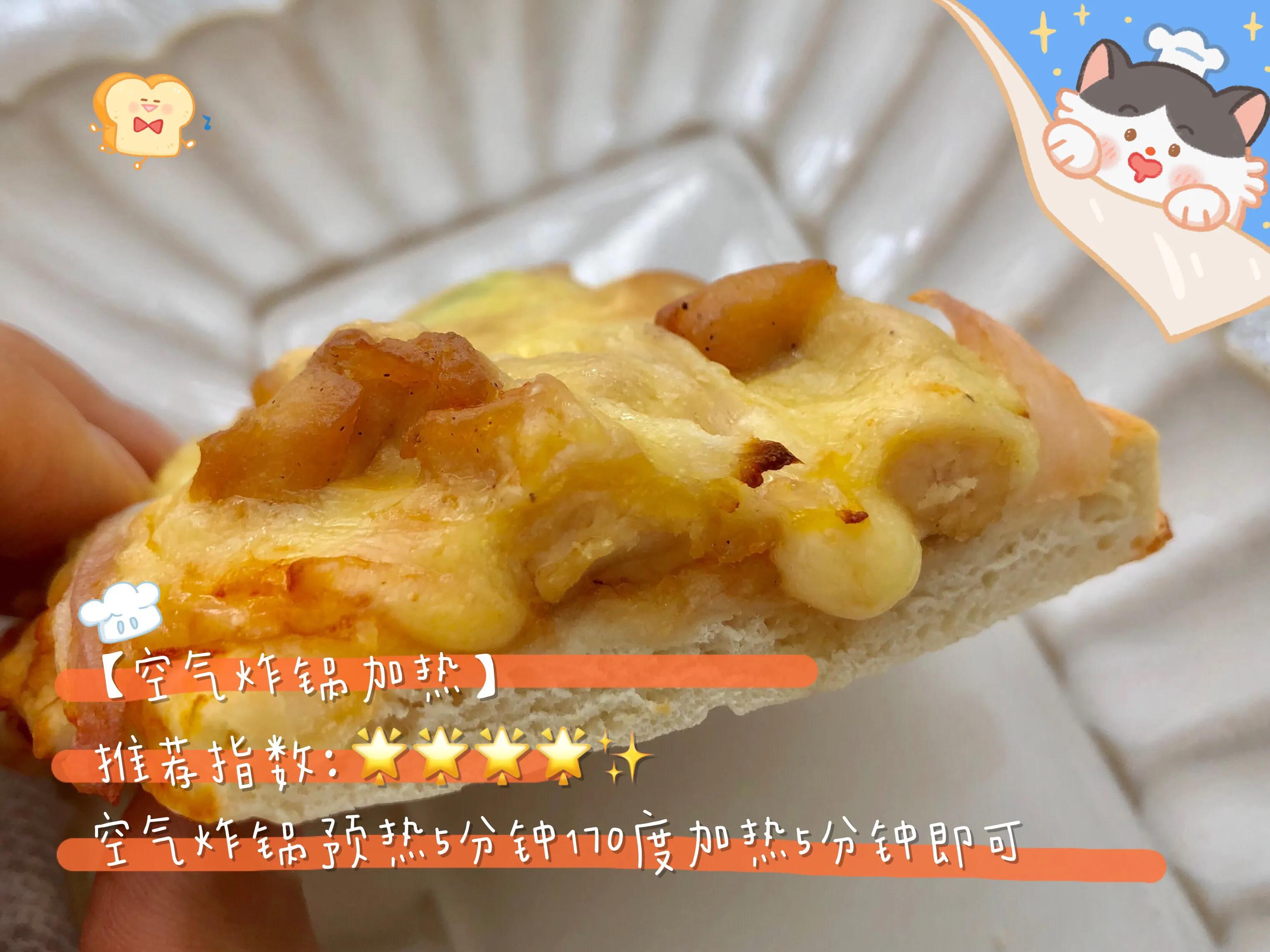 冷藏披萨如何加热更好吃,披萨冷冻后怎么加热