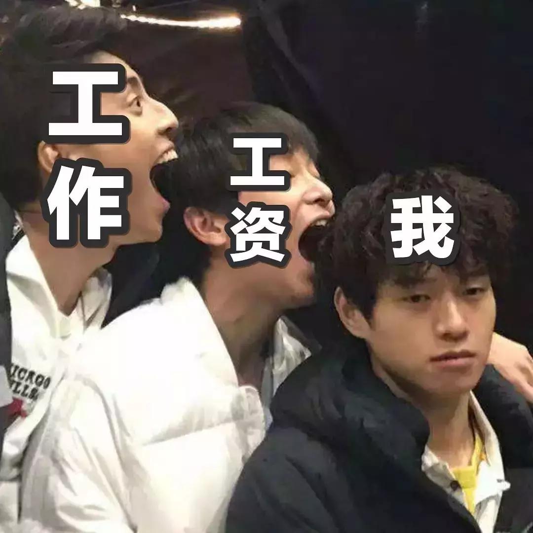 王大陆不笑的照片,王大陆帅不帅