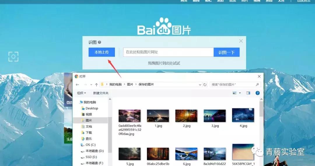 绕过php的disable_functions（中篇）