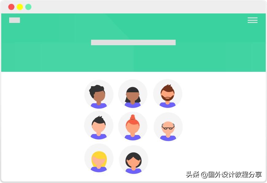 扁平矢量插画色彩教程,扁平矢量家具插画