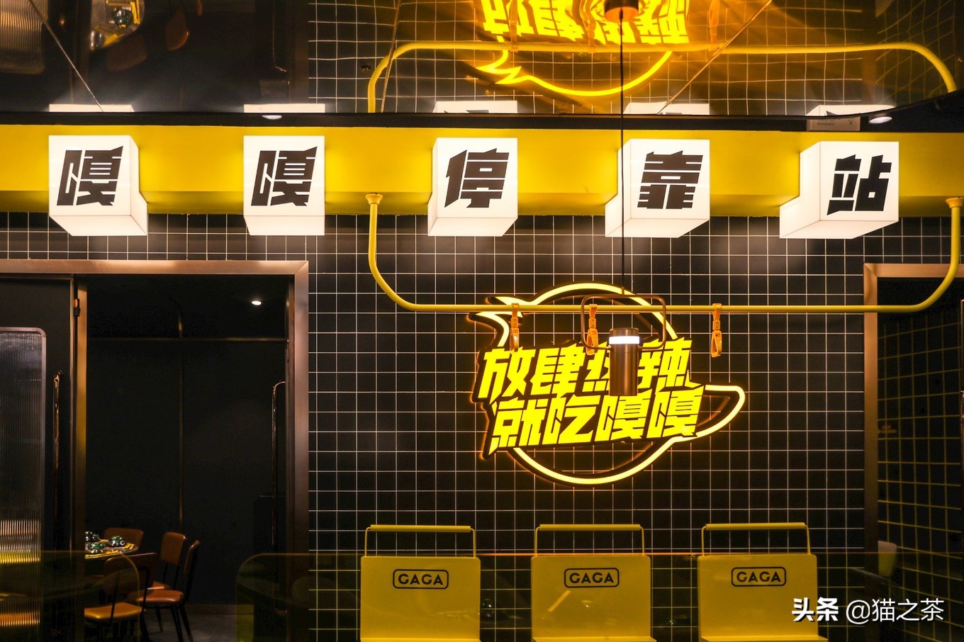 成都必吃的10天攻略,成都出发两天一夜美食之旅