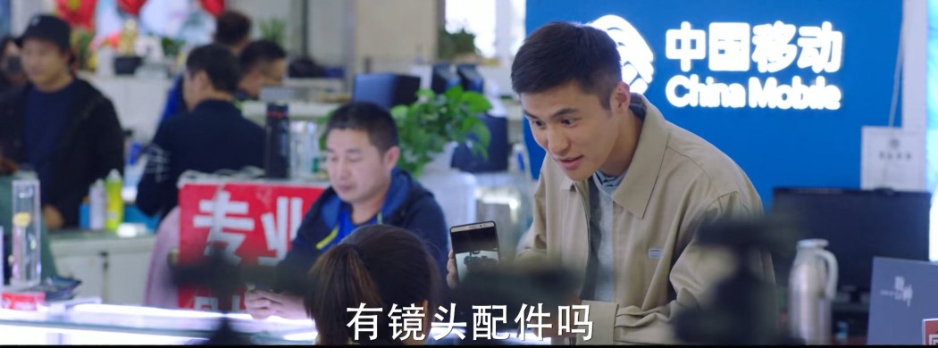 城池营垒阮青夏和束文波花絮,城池营垒束文波向阮青夏表白