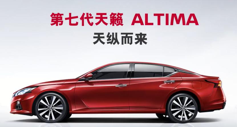 本田雅阁2.0和1.8发动机区别,1.5t的雅阁和2.0l的天籁怎么选