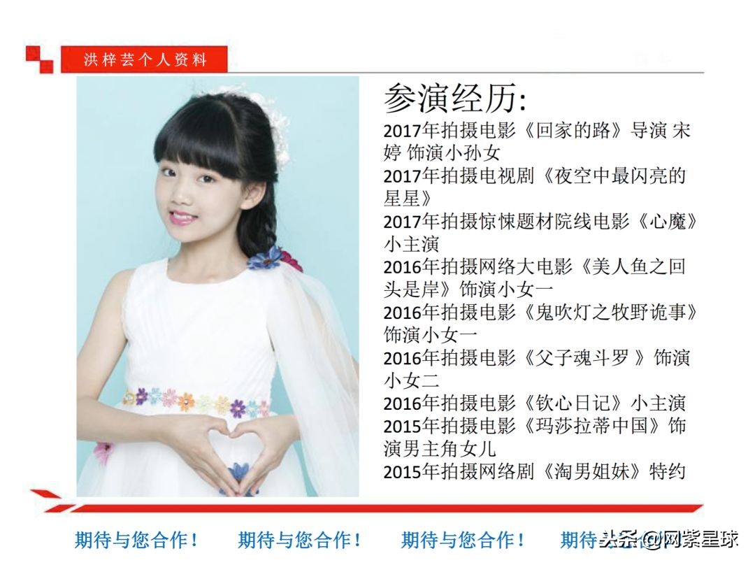 3招教你年轻10岁,3招教会孩子如何正确交朋友