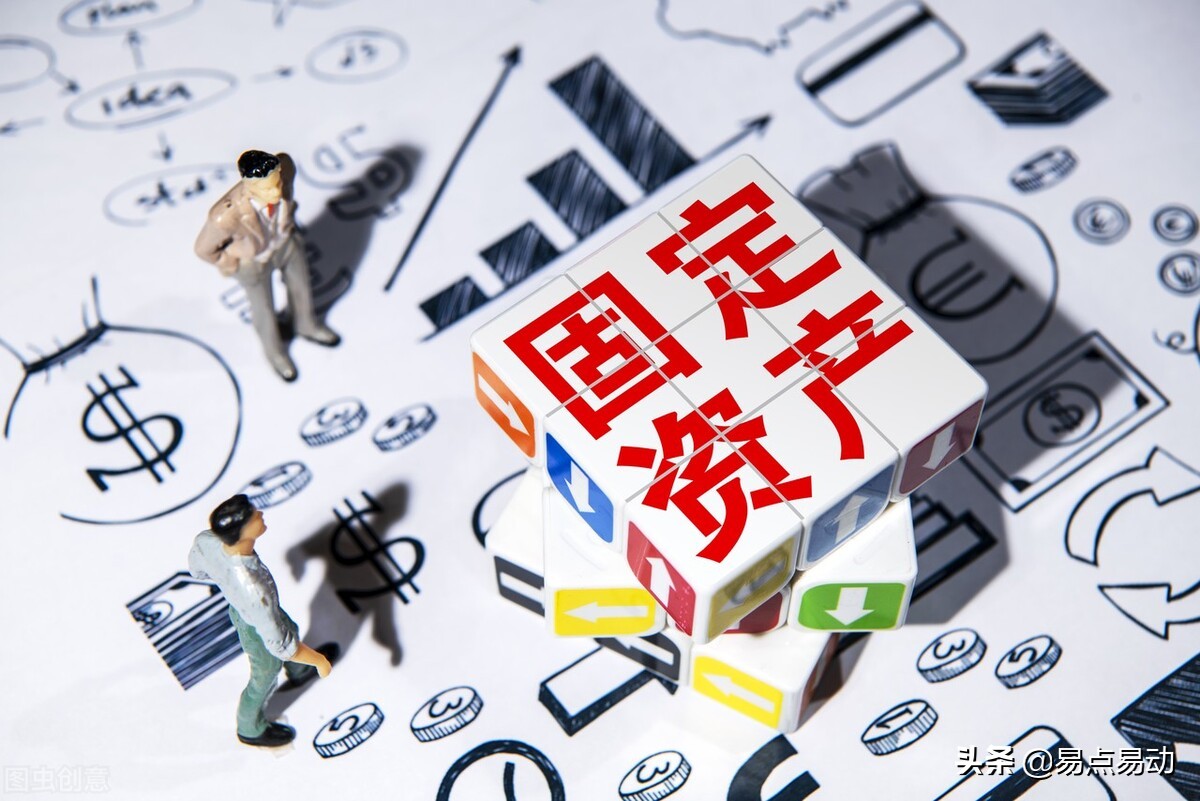 固定资产管理系统如何保持成功率,固定资产管理为企业降本提质增效