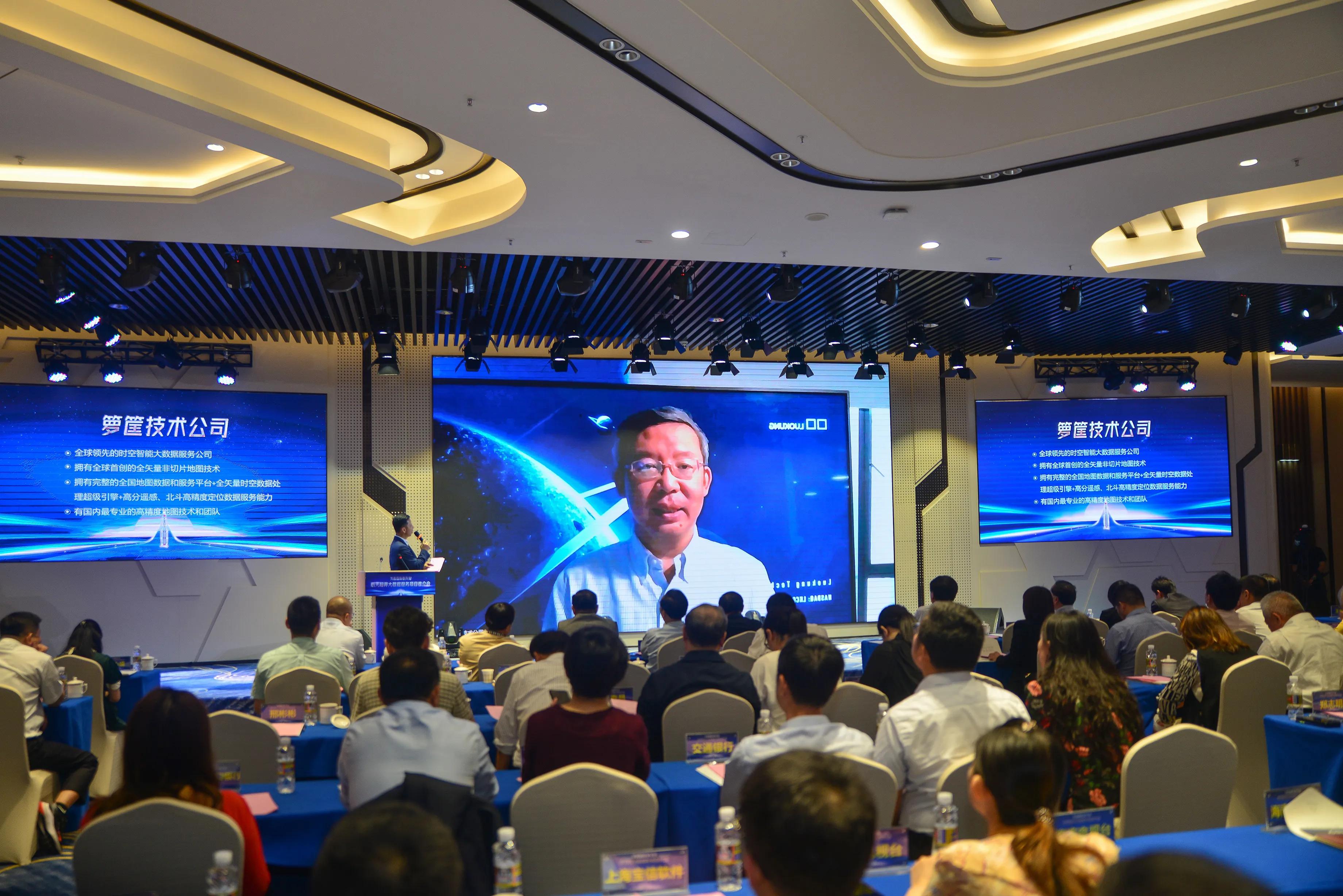 文昌航天超算中心预约,文昌航天超算中心总投资多少