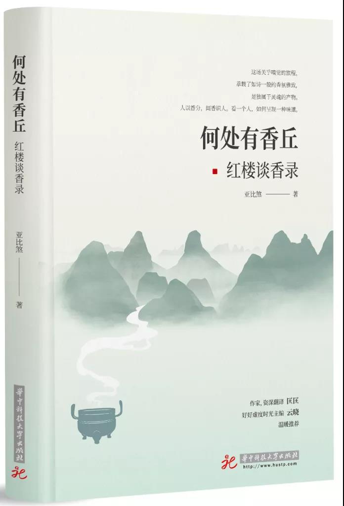 适合大家看的养生书,养生书单好做吗