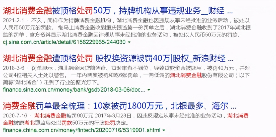 tcl的泛半导体,tcl半导体更名