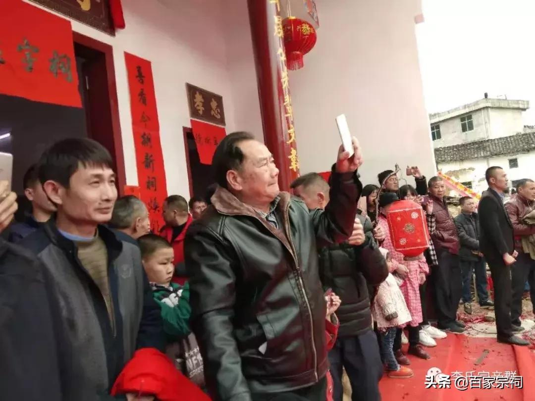 广州李氏祠堂敦本堂,天下李氏宗祠