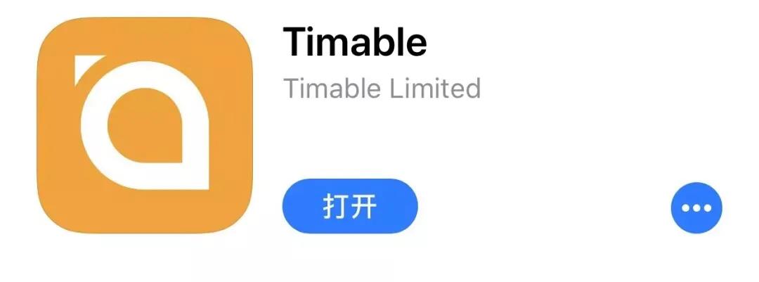 香港必用的5个app,香港好用的app软件