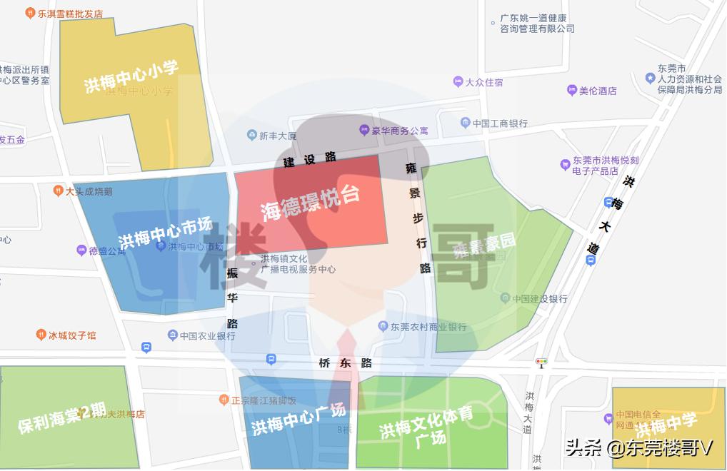 洪梅海德璟悦台最新消息,海德璟悦台楼面价多少