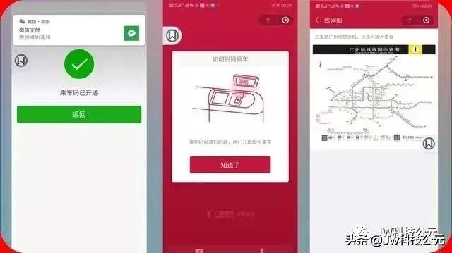 微信7.0.15版怎么修改微信号,微信7.0.15版本更改微信号