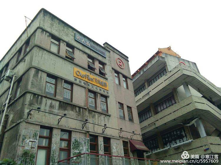 重庆网红景点城市之眼,重庆网红之城有多火