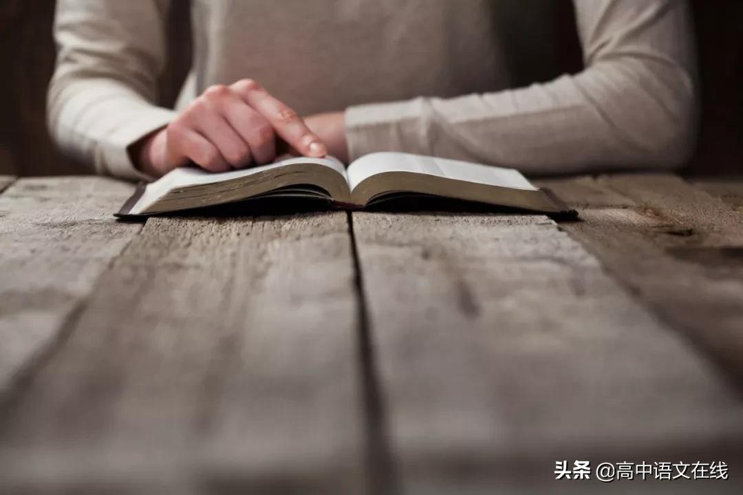 高考作文100句黄金句子,高考作文素材2020名言