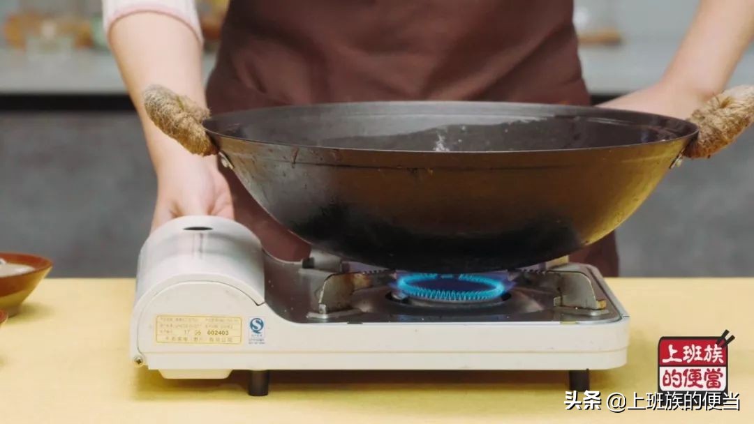 凹面电磁炉做红烧鱼怎样不粘锅,红烧鱼不破皮不粘锅入味鲜美