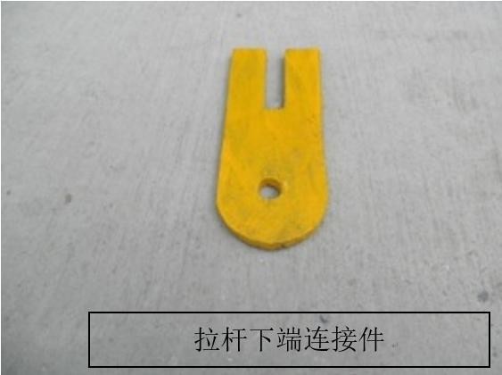 婀栧崡鑺辩寮忔偓鎸戣剼鎵嬫灦鎷嗛櫎,鏂板瀷鑺辩寮忔偓鎸戣剼鎵嬫灦鏂藉伐鏂规