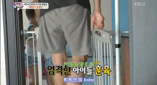 表情包男孩民国长大了,表情包小男孩宋民国素材