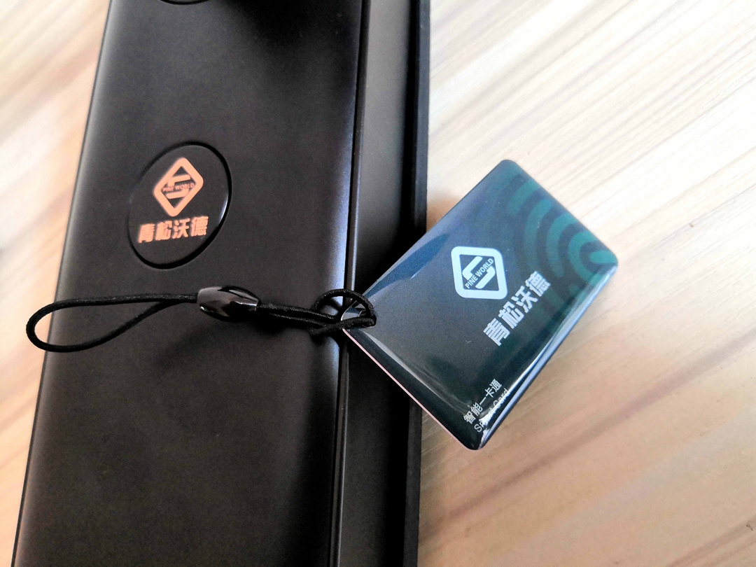 青松沃德智能锁说明书,青松沃德l12门锁怎么样