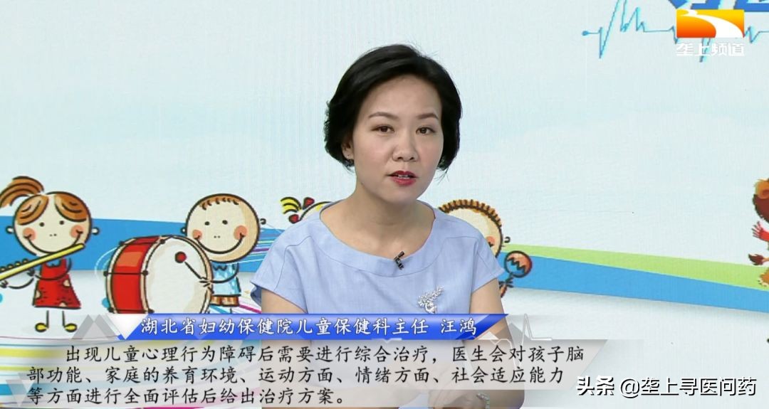 幼儿园开学季分离焦虑,开学季分离焦虑症