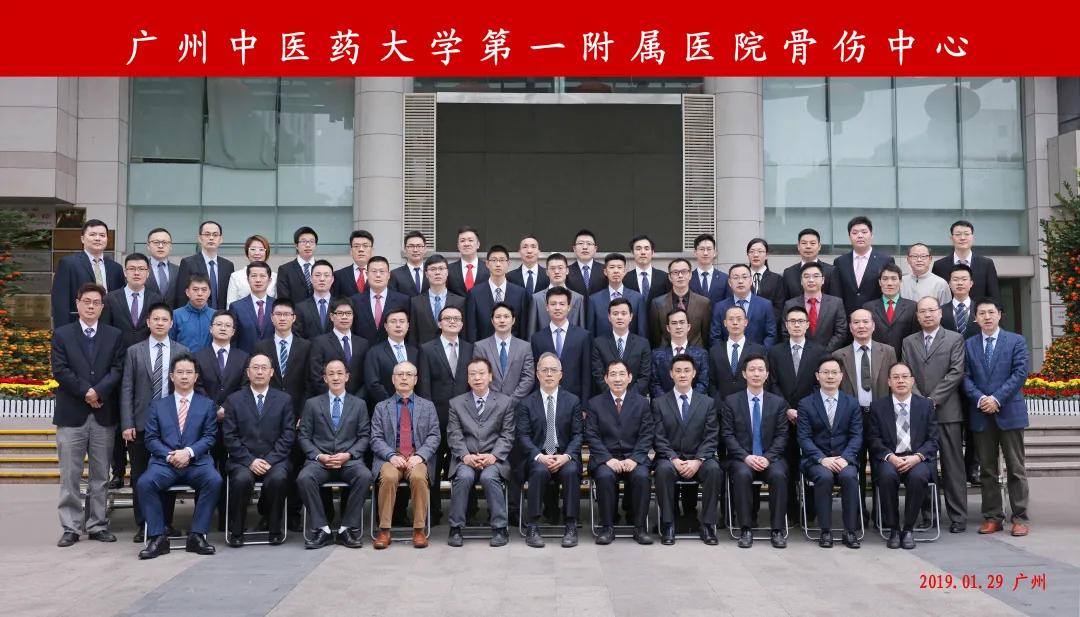 骨肿瘤常见问题解答