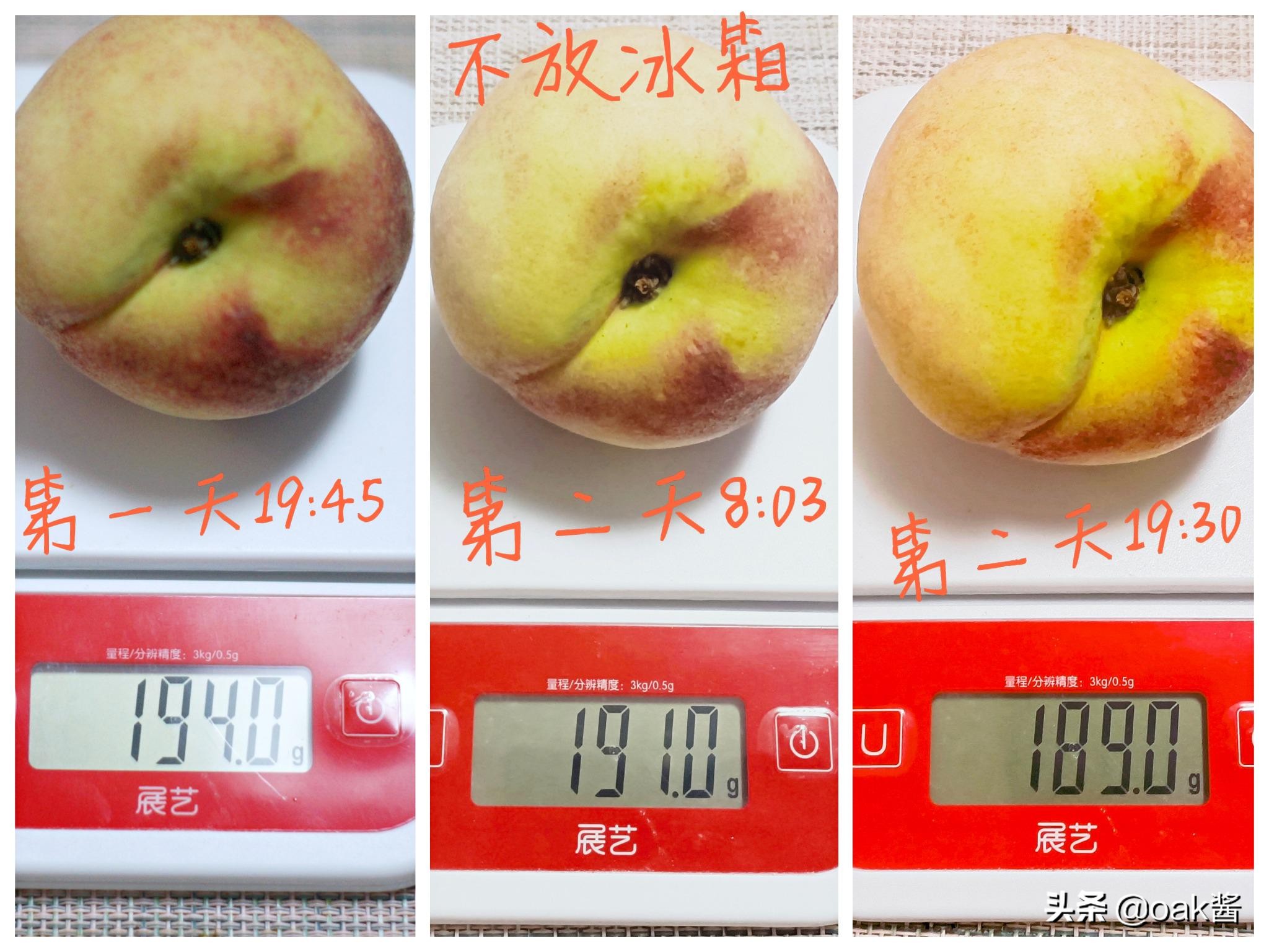 云米智能冰箱双开门真实测评,高科技冰箱刷抖音