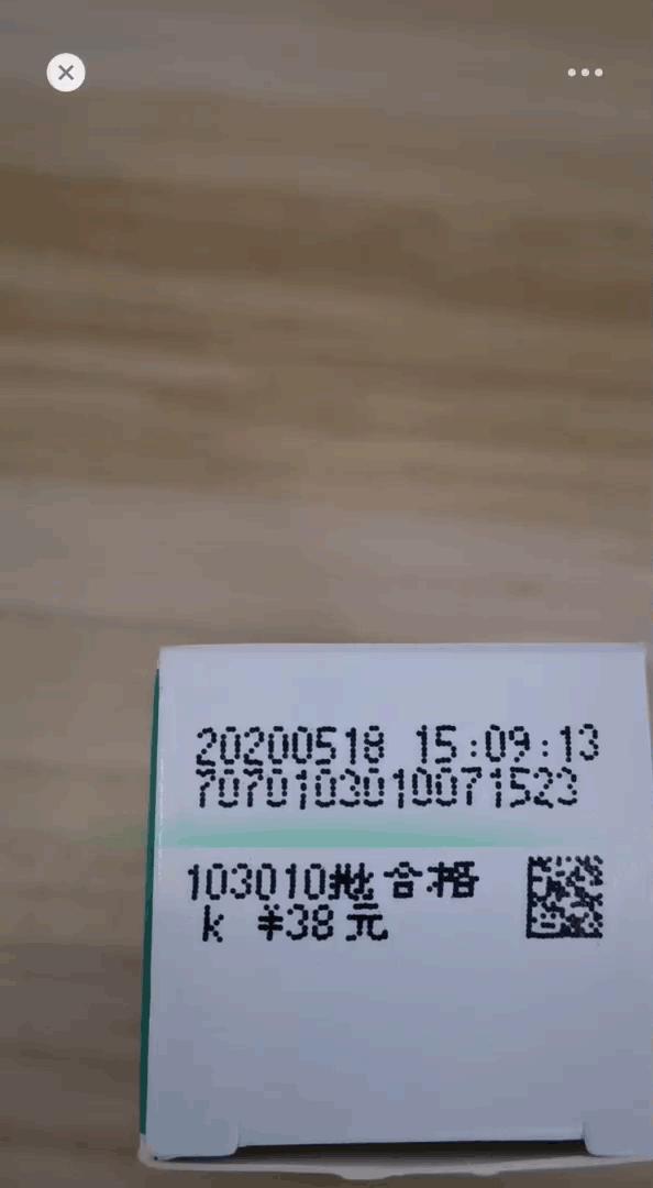 芦荟胶测评推荐,比较好用的芦荟胶测评