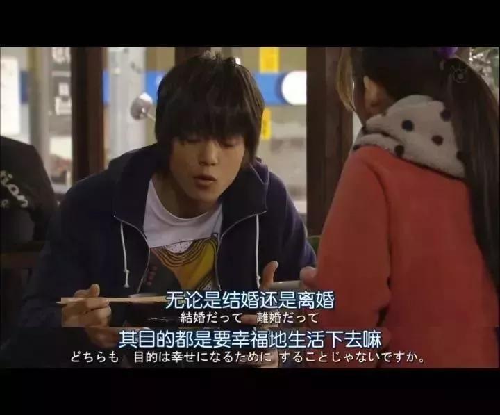 疫情宅家离婚,疫情还没结束考虑分手