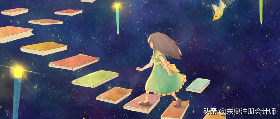 注会经济法视频讲解合集,2020年注会经济法串讲班郭守杰