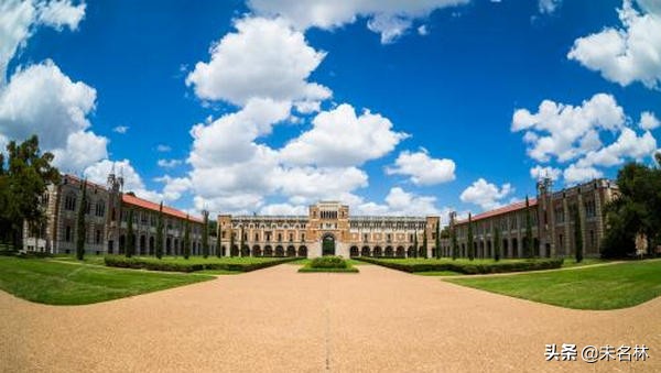 做得了学问,赛得了赛艇,还开得起派对,这样的世界名校太疯狂了