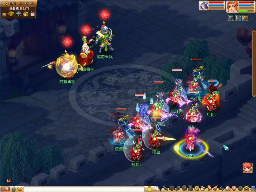 梦幻西游无底洞经脉用哪个,梦幻西游无底洞任务经脉