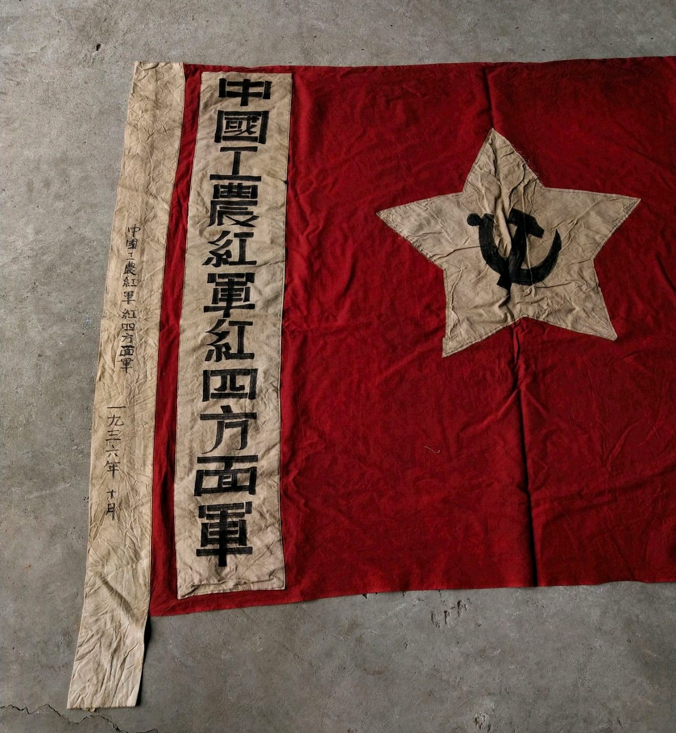 亮剑中李云龙手下的十大将领,新亮剑李云龙西路军