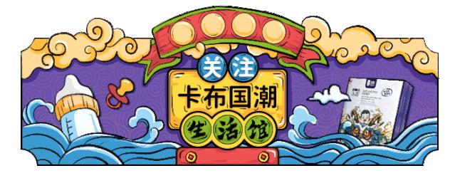 新品发布|童话精灵首发亮相，探索世界梦幻出发