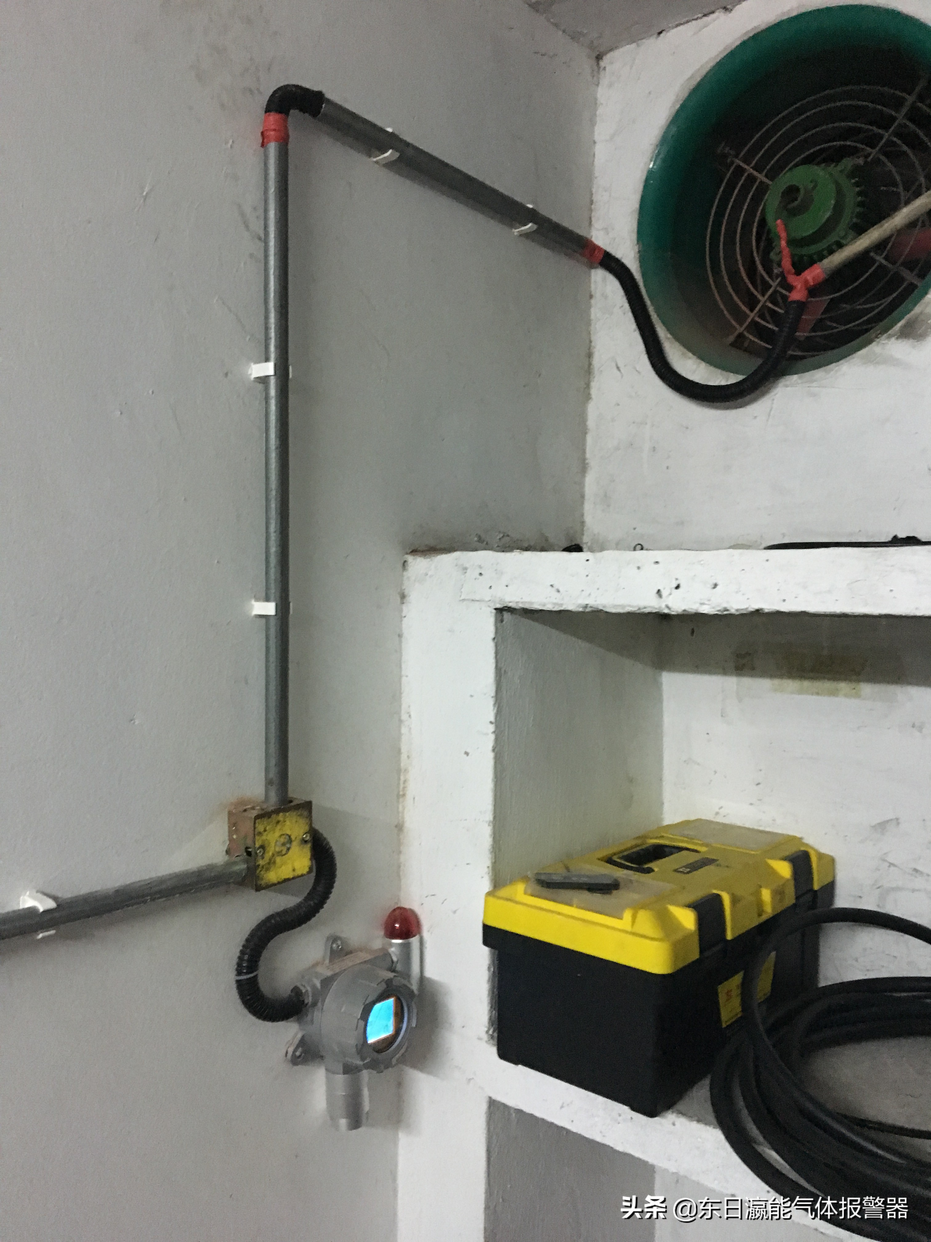 防爆气体监控测试仪,防爆气体分析仪哪里有