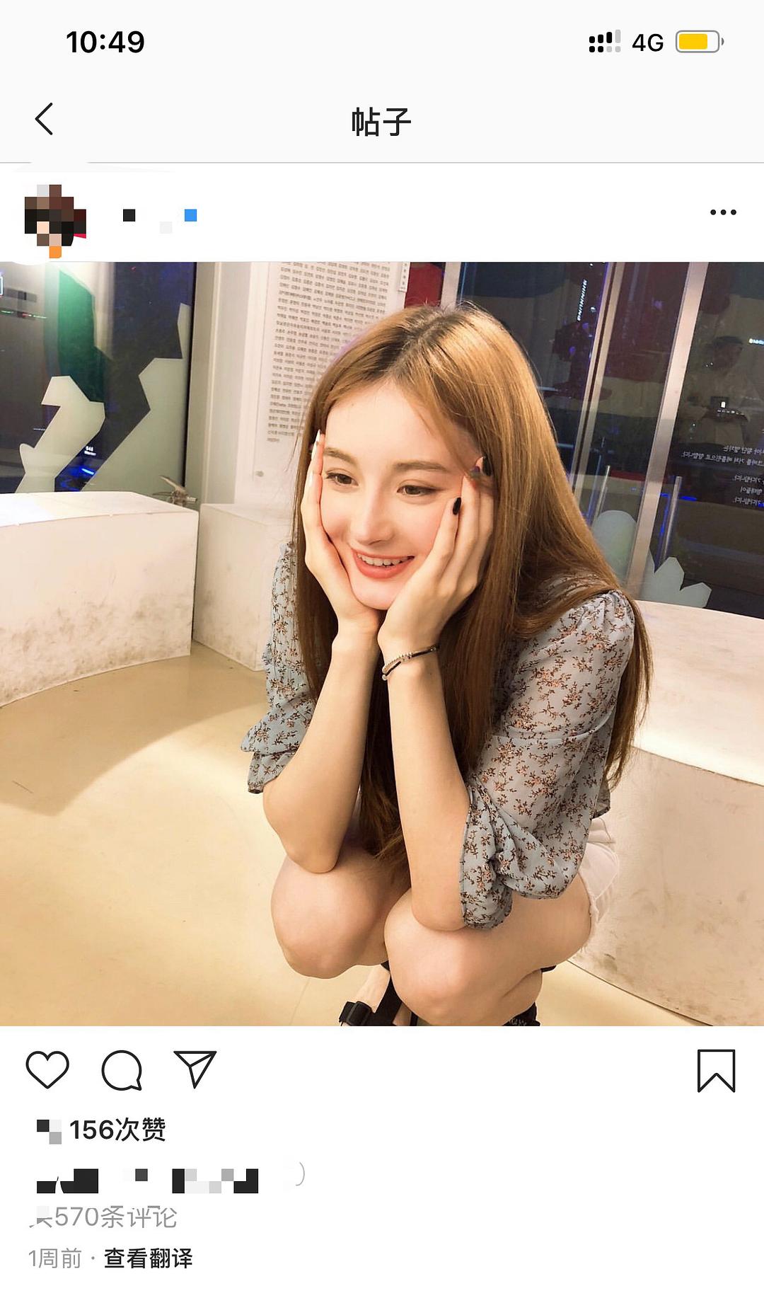 韩国ido同款照片,ido代言人杨幂