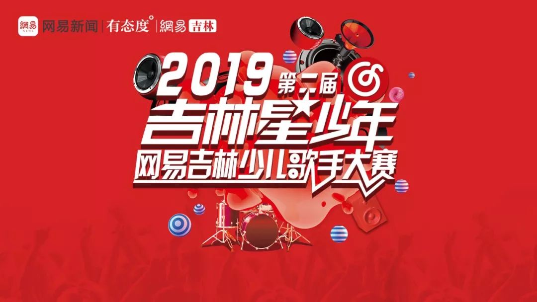 欧亚卖场活动最新,欧亚卖场1.8消费节