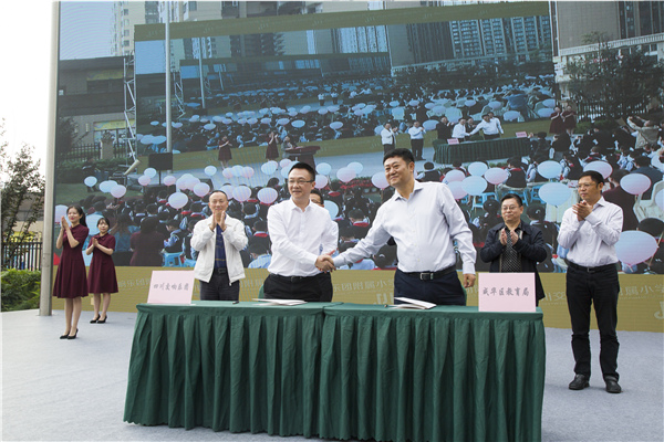 成都市华林小学北校区在哪儿,成都华林小学