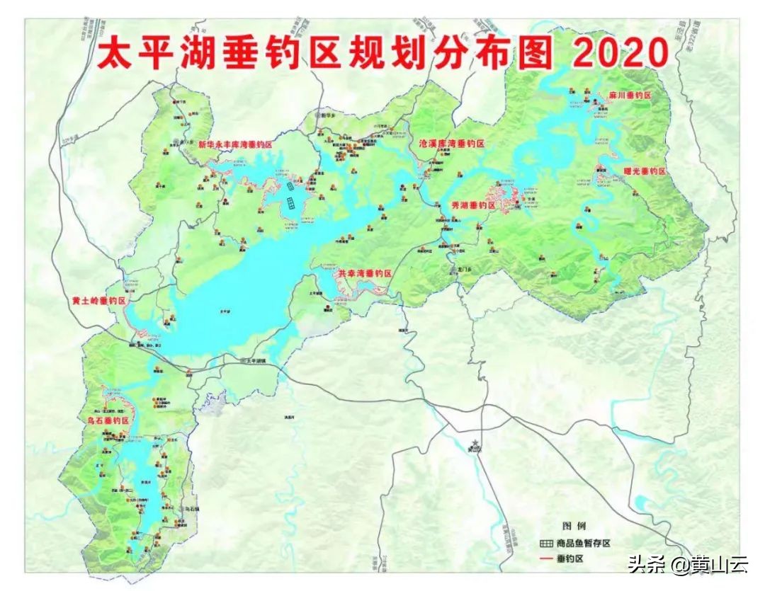 太平湖垂钓区域,千岛湖休闲垂钓发展规划