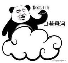 地产人压力为什么那么大,地产人的外表体面背后辛酸日常