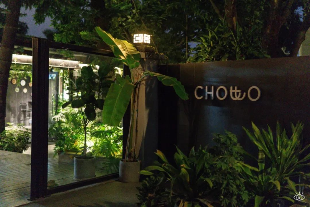 深圳香蜜湖别墅咖啡,深圳景观好的咖啡厅